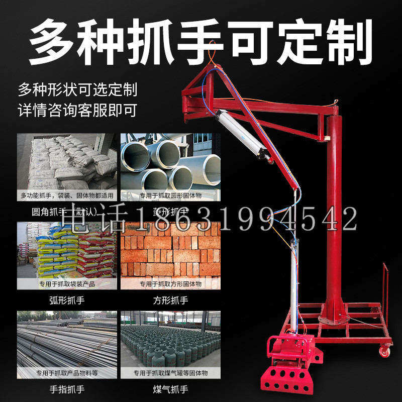 盐湖区schunk气缸|德国schunk机械抓手1315983|DPG-PLUS 80-1-AS代理商