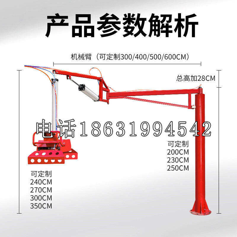 盐湖区schunk雄克机械抓手PGN-plus系列0372092|PGN-plus 64-1-AS-KVZ