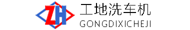盐湖区机械抓手盐湖区气动助力机械臂水泥机械抓手盐湖区本地水泥机械抓手水泥机械抓手那里有机械抓手